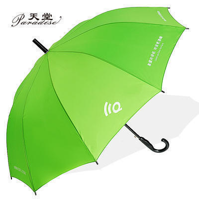 广告伞定做 正品天堂伞碰击布 直杆长弯柄商务晴雨伞印字印刷印logo
