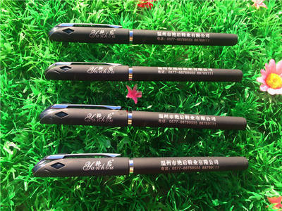 新款热销广告碳素笔 黑色喷漆中性笔 水笔 办公用品批发定制LOGO