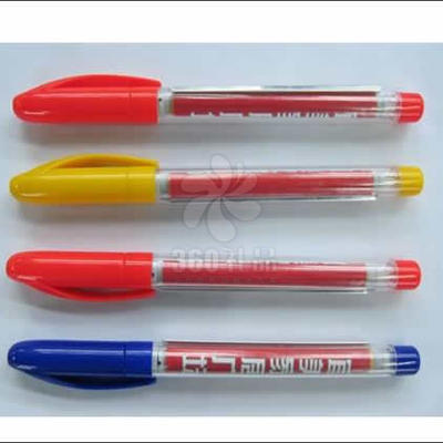 2015热销 厂家直销 订制拉画笔圆珠笔A281(中性笔)印刷 礼品批发