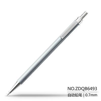 办公学生用品 deli6493正品金属笔杆 自动铅笔 定制LOGO