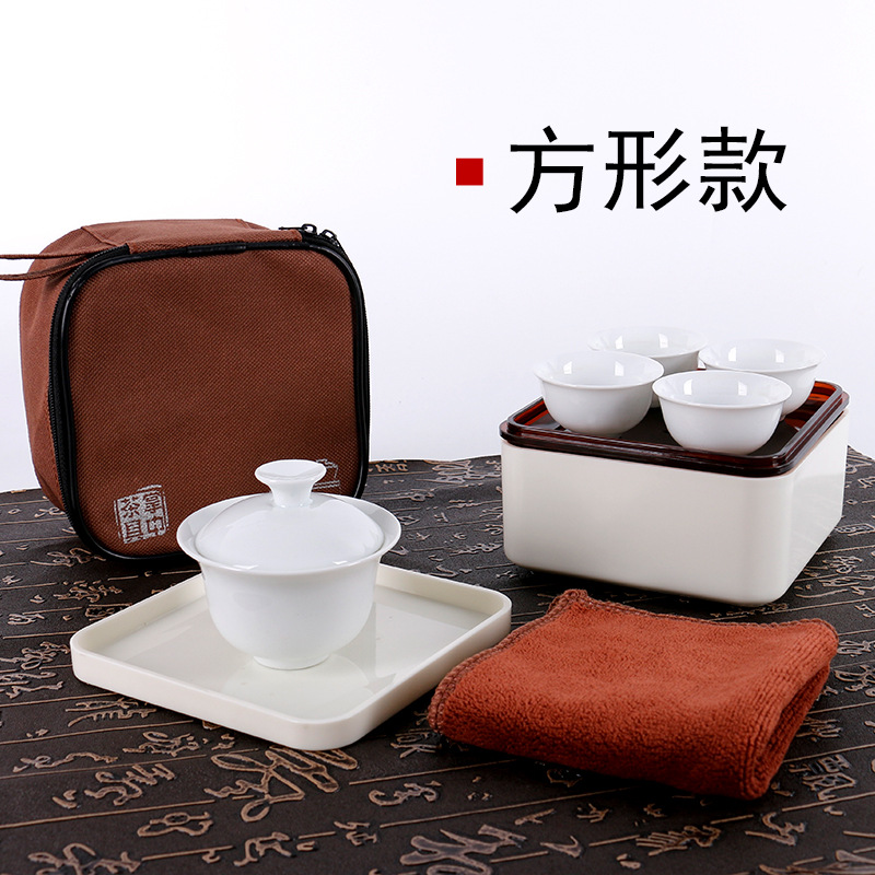 便携旅行旅游茶具迷你小型简易收纳车载户外茶具套装礼品可定制