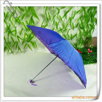 变色龙二片 紫外伞 广告伞 遮阳伞 晴雨伞 活动礼品 四折伞印字