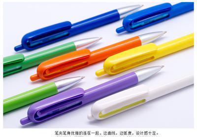 厂家直销创意文具 彩色圆珠笔 塑料 按动企业促销广告笔定做logoo