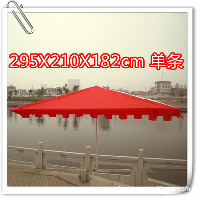 直径2.59米长方形铁杆大号广告太阳伞 户外红色遮阳伞 定制印字