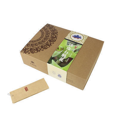 包装盒定做牛皮纸盒定制化妆品盒礼盒手工皂茶叶面膜包装盒子现货