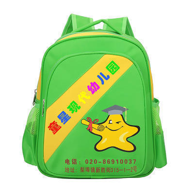 直销幼儿园小学生书包双肩书包 可爱儿童书包背包定制批发广告印字logo
