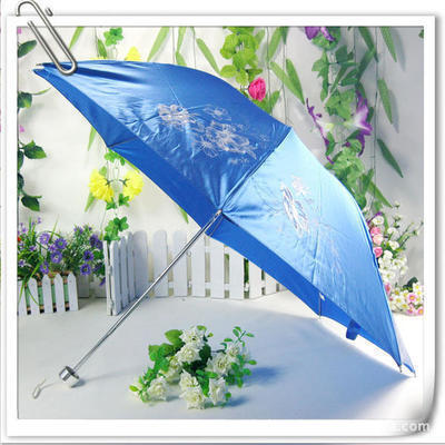 八片四折伞 裙边变色龙广告洋伞销售定制 防紫外线太阳伞 印字伞