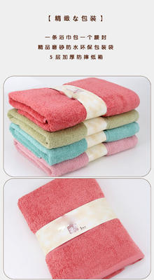 厂家直销外贸出口纯棉环保浴巾 精美包装环保礼品袋12色可选