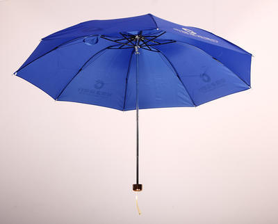 自定制铅笔伞广告伞 时尚雨伞 晴雨伞 太阳伞 开业礼品