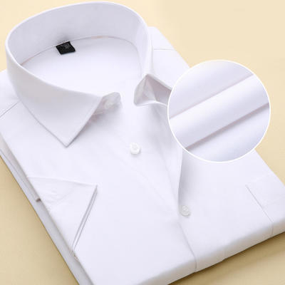 夏季商务男士短袖衬衫纯白色修身型职业正装大码条纹半袖工装衬衣