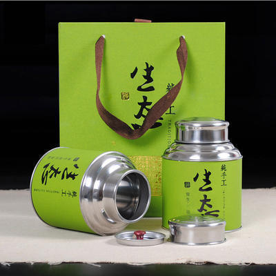 定制生态茶叶包装盒批发通用 私版定制 抽屉式手工礼品盒 绿茶一斤装