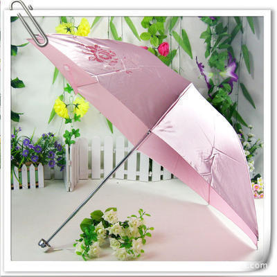 八片四折伞 裙边变色龙广告洋伞雨伞销售定做 防紫外线太阳伞印字