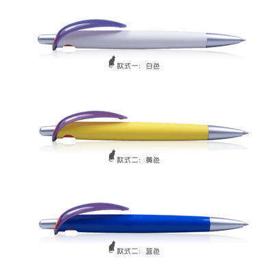 厂家直销创意笔 魔术渐变色大笔夹按动圆珠笔 塑料 根据温度变色