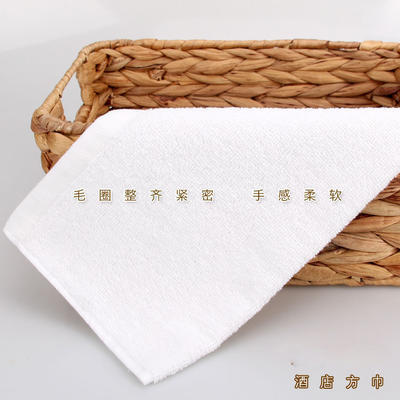 厂家批发酒店宾馆白色方巾 28 28cm 30克方巾 全棉礼品