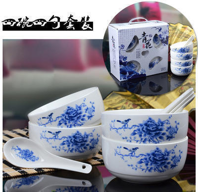 批发供应青花瓷 韩式碗 餐具套装 礼品袋套装 碗勺餐具