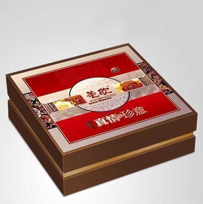 高档月饼包装礼品盒精品月饼盒四色烫金发泡月饼礼盒定制logo