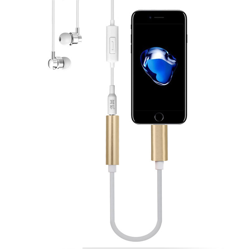 苹果7耳机转接头 iphone7手机耳机Lightning转接头 i7耳机转接线