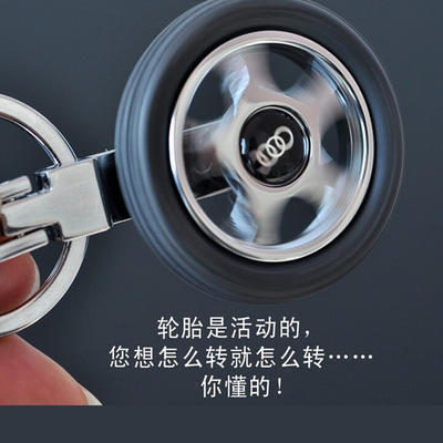 新款创意汽车钥匙扣厂家直销 轮胎车标金属钥匙扣批发 男士腰挂定制LOGO
