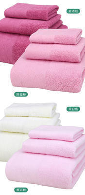 厂家直销外贸A类精梳棉素色提花礼品浴巾3件套巾17种环保色