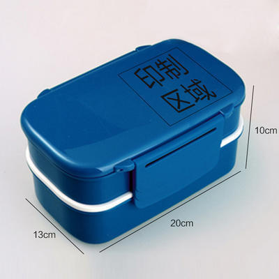 双层塑料便当盒 大容量微波炉适用带扣饭盒 LOGO定制