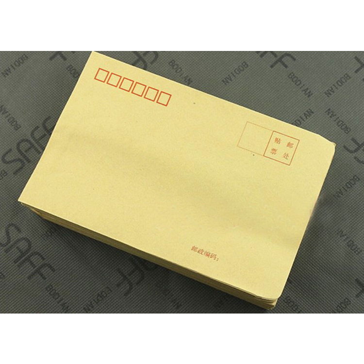 中式牛皮纸标准信封 工资信封  信封定制