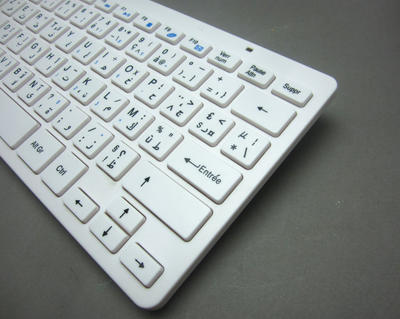 法文无线键盘 阿拉伯文无线键盘 无线键鼠套装 法文+阿拉伯文键盘