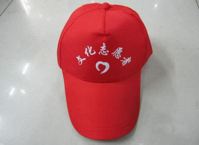 批发迪卡广告帽子 团队旅行运动志愿者太阳帽 定做印刷刺绣广告帽