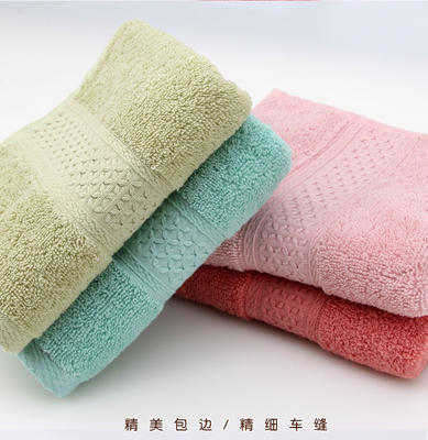 中高档外贸出口纯棉素缎毛巾 环保染色全棉礼品毛巾