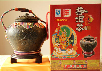 高档普洱茶 工艺品茶罐中号 值得收藏的礼品