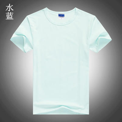 莱卡纯色短袖广告衫定做 定制T恤 直销批发厂服班服 可印制LOGO