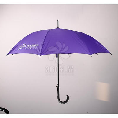 直柄高档直杆广告雨伞防紫外线/晴雨伞低价热销伞