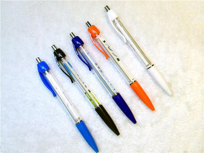 创意热销拉画笔 广告拉纸笔 拉拉笔圆珠笔 批发定做广告促销笔