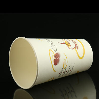 16盎司300克一次性咖啡纸杯 普通纸张咖啡杯 个性咖啡奶茶杯