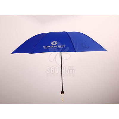 雨伞批发创意三折自动开收伞折叠伞定制礼品广告伞定做