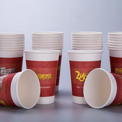 22盎司一次性纸杯冷饮杯厂家专业定制 定做批发可加logo