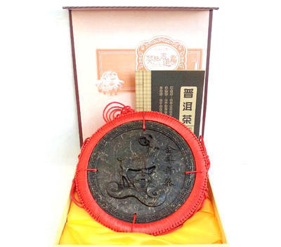 中国风普洱茶饼装饰挂件中国特色工艺品饰品礼品