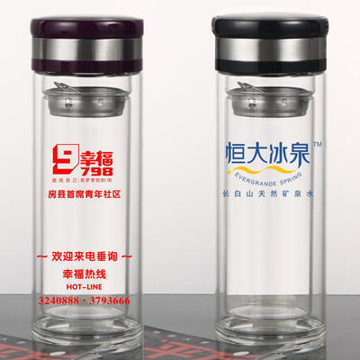 时尚双层玻璃杯 透明耐热广告杯子礼品水晶玻璃水杯包邮定制印字