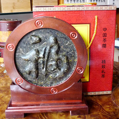 云南普洱茶雕 扇形框工艺茶摆件 马到成功纪念茶礼盒装 厂家批发