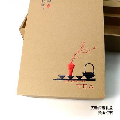新款高档茶叶包装盒 通用茶叶盒 通用茶叶铁罐礼盒 茶包装可定制