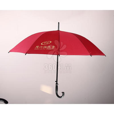 厂家直销推荐高品质雨伞 木柄直杆广告雨伞