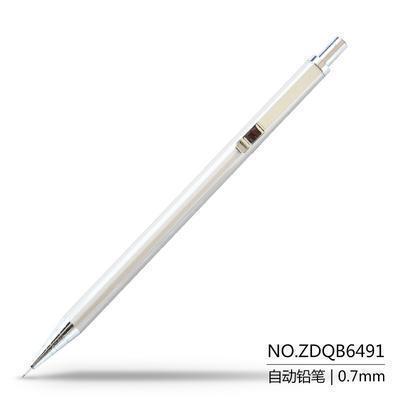 办公用品 deli6491正品全金属自动活动铅笔 定制LOGO