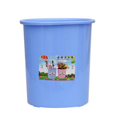 垃圾桶厂家直销 新款欧式塑料垃圾桶卫生桶 椭圆家用创意室内垃圾桶