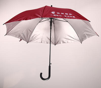 厂家直销 印logo定制直柄广告伞 定做超大直杆礼品晴雨伞