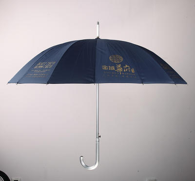 广告雨伞厂家 订做定制高档房地产直杆广告雨伞 礼品伞