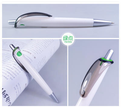 厂家直销学生用品 透明大笔夹塑料圆珠笔 按动 创意笔