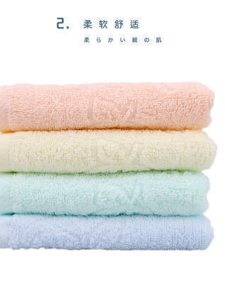 毛巾厂家直销全棉外贸出口日系提花面巾精品卡头包装4色