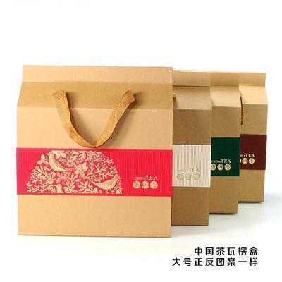新款彩色环保瓦楞盒 无字通用散茶一斤茶叶包装盒厂家直销可定制