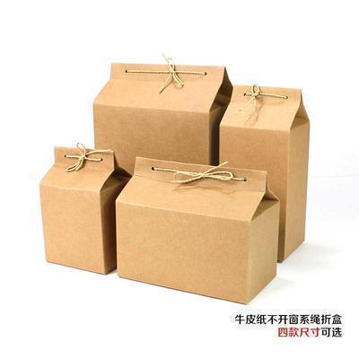 干货特产包装 春茶茶叶包装 折叠茶叶盒特产盒 厂家直销可定制