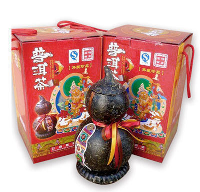 云南普洱工艺茶摆件 葫芦罐子 茶罐礼盒装 中秋送礼
