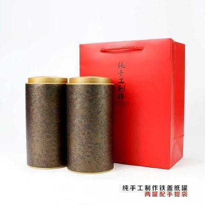 250g茶叶容量 茶叶纸罐纸筒套装 环保通用茶叶包装 密封茶叶纸罐